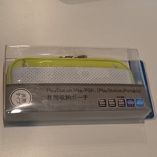 Vita psp carrying - /psp, case